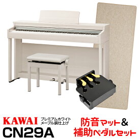 楽天市場 防音マット ピアノ キーボード 楽器 音響機器 の通販 楽天市場 防音マット ピアノ キーボード 楽器 音響機器 の通販