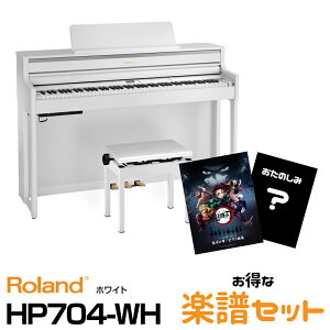 デジタル 楽譜 電子ピアノの人気商品 通販 価格比較 価格 Com