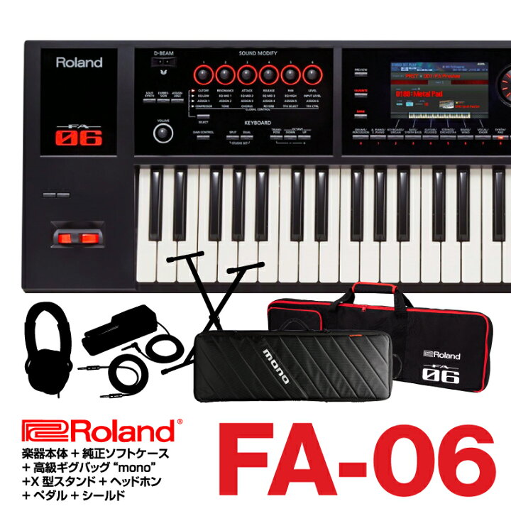 楽天市場】【monoケースセット】Roland ローランド FA-06【Music 