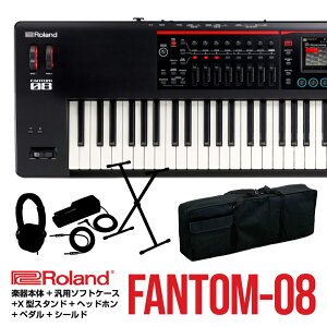 yRolandFANTOM-08 ylCFANTOM-0V[YIzy88Ձzyėp\tgP[X/y_/X^X^h/wbhtH/V[htzy[hzyz