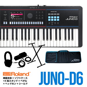 ���[�����h�yRoland�zJUNO-D6 �w������\�t�g�P�[�X/�y�_��/X�^�X�^���h/�w�b�h�t�H��/�V�[���h�t���z�y�V���Z�T�C�U�[�z�y61���Ձz�y�݌ɂ���z�y���������z