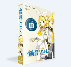 鏡音リン レンの通販 価格比較 価格 Com