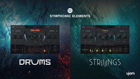 UJAMSymphonic Elements Bundle【メール納品】【送料無料】