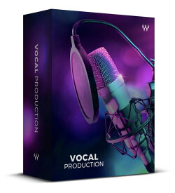 WavesVocal Production【メール納品】