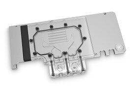 EKWB EK-Quantum Vector Trinity RTX 3080/3090 Active Backplate D-RGB - Plexi