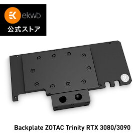 【EKWB公式】 EK-Quantum Vector Trinity RTX 3080/3090 Active Backplate - Acetal