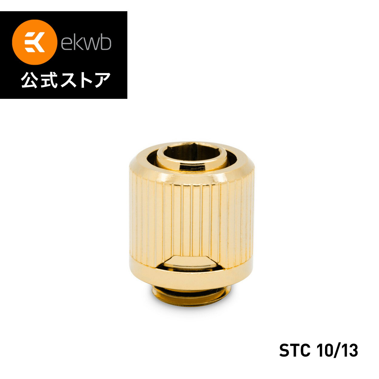  EK-Quantum Torque STC 10 13 - Gold