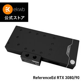 【EKWB公式】 EK-Quantum Vector&sup2; RE RTX 3080/90 ABP Set D-RGB - Nickel + Acetal