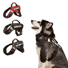 犬用ハーネス、中型犬ハーネス、大型犬 ハーネス、犬用チェストストラップ、IDタグカスタム、引っ張り防止胴輪 首締め防止効果き、ペット用首輪 、サイズ調整可能 訓練 ハンドル付き、抜けない お出かけ 夜間反射、柔らかい素材 通気性快適、犬 ハーネス 人気、犬 散歩グッズ