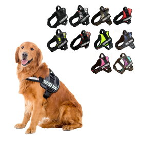 犬 ハーネス、中型犬 ハーネス、IDタグカスタム、引っ張り防止胴輪 首締め防止効果き、ペット用首輪、 サイズ調整可能 訓練 ハンドル付き、抜けない お出かけ 夜間反射、柔らかい素材 通気性、快適犬用ハーネス、イージーウォークハーネス、犬 ハーネス 人気、犬の散歩グッズ