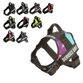 犬 ハーネス、中型犬 ハーネス、IDタグカスタム、引っ張り防止胴輪 首締め防止効果き、ペット用首輪、 サイズ調整可能 訓練 ハンドル付き、抜けない お出かけ 夜間反射、柔らかい素材 通気性、快適犬用ハーネス、イージーウォークハーネス、犬 ハーネス 人気、犬の散歩グッズ