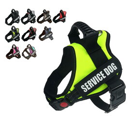 犬 ハーネス、中型犬 ハーネス、IDタグカスタム、引っ張り防止胴輪 首締め防止効果き、ペット用首輪、 サイズ調整可能 訓練 ハンドル付き、抜けない お出かけ 夜間反射、柔らかい素材 通気性、快適犬用ハーネス、イージーウォークハーネス、犬 ハーネス 人気、犬 散歩グッズ