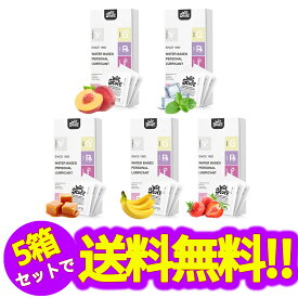 【5箱セット】フルーツ風味潤滑ゼリー5選、口にしても大丈夫 潤滑 ジェル、キャラメル味＆イチゴ味＆ピーチ味＆バナナ味＆ミント清涼感潤滑剤ゼリー、オーストラリア製、ラブジェル、潤滑ローション1種類の味6枚/30枚【シートマスク 2枚プレゼント】