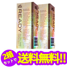 【2箱セット】WET STUFF 情熱 ゼリー カプセル、体温で溶ける 潤い不足を補う、デリケートゾーンケアオイル、デリケートゾーン保湿&を締める、タッチを強化する、潤い不足 違和感対策、快適と情熱を感じる （ 2箱 /24粒入り）