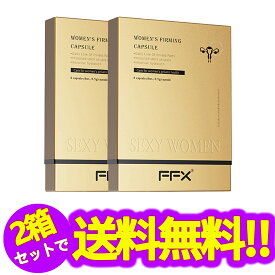 【2箱セット】FFX デリケートゾーン 肌の引き締めジェル カプセル、体温で溶ける 膣ケアオイル、潤い不足を補う 保湿ジェル、いを感じて、より情熱的に過ご、 違和感防止、デリケート ゾーン かゆみ 匂い対策（1粒0.5g /16粒入り）