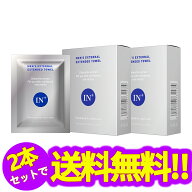 【2箱セット】男性用ウェットシート、遅延ワイプ、自信とプライド サポート力が持続に期待、メンズウェル…