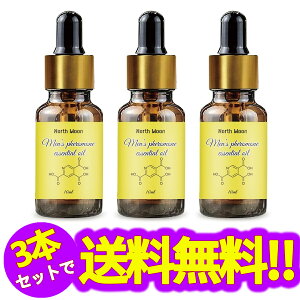 y3{ZbgztF}bT[WICAA} }bT[W ICAِ̍Dx߂AeȎAJbṽ}bT[WICA{fBIC ǂ( 10ml 3{)