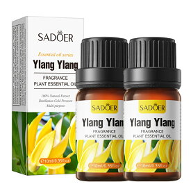 【2本セット】イランイラン精油、アロマ トリートメント オイル、ボディマッサージ、フェイスケア、ヘアケア、デイリーアロマ、マッサージ アロマ オイル、無添加無香料 100%天然成分、マッサージオイル 水溶性、フェムケア オイル (1本10ml/2本入り)