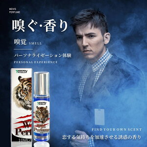 �����Y �t�F���������� - ��l �� ���� �����Y�A�t���b�V���t���[��������A3-5%�Z�x�A���������閣�́A���� ���� ���� �����Y�A�t���O�����X �����Y �l�C�A���� �j���p10ml