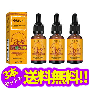 y3{Zbgz}bT[W IC YAMƃvCh  h鎩MACeBCg ICAu }bT[W IC  1{10ml/3{
