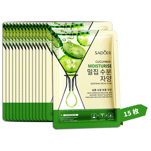 [15Zbg]VRt[cGbZX V[g}XN AtFCXpbN eʁyO[vt[cGbZXAvzzAr^~ pbNA ÃpbNAfC[pbN