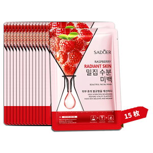 [15Zbg]VRt[cGbZX V[g}XN AtFCXpbN eʁyA{JhGLXAvzzAr^~ pbNA ÃpbNAfC[pbNAepbN