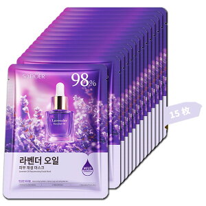 [15Zbg]Av GbZX }XN eʁAtFCXpbN yx_[GbZXzzA ÃpbNAr^~ pbNAe}XNAɔVNnAɂ₳