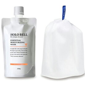 エッセンシャル保湿ウォッシュ 120g HOLOBELL（ホロベル）男性用 メンズ 洗顔料 フォーム（メンズ スキンケア）フェイスケア (ウォッシュネット付)