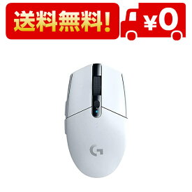 Logicool G ロジクール G ゲーミングマウス ワイヤレス G304 ホワイト HERO センサー LIGHTSPEED 無線 99g 軽量 G304rWH 国内正規品