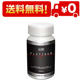 ULBO（アルボ） PLATINUM シトルリン アルギニン 亜鉛 厳選7成分180粒 栄養機能食品