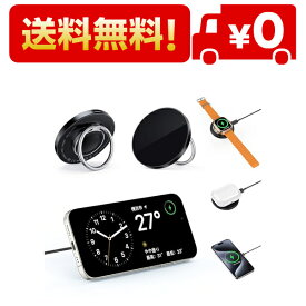 RORRY [昇進型3in1ワイヤレス充電器]コンパチブルapple watch 充電器 magsafe充電器 For iPhone/Apple Watch/Airpods 15W出力 マグセーフリング・スタンド 両面同時充電 コンパクト iWatch Ultra/Ultra2/S9-3/SE/iPhone14/15/12/13mag-safe対応/QI対応機種/Air-podsなど対応