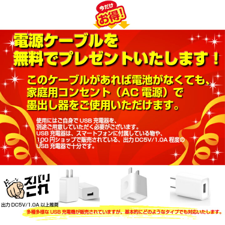 楽天市場 レーザー墨出し器 5ライン Ek 459p フルライン測定器 墨つぼ 道具 メーカー 精度抜群 墨だし 水平器 すみだし Ekko Store