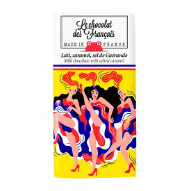 輸入元公式 Le chocolat des Francais (ル・ショコラ・デ・フランセ) ミニ・ダンサー/ミルク・塩キャラメル(カカオ41%) 30g【賞味期限2024.11.30】 チョコレート 海外 輸入 菓子 LCDF 父の日 にオススメ!