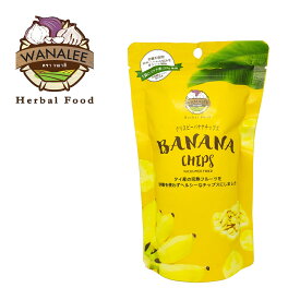 輸入元公式 WANALEE(ワナリー) フルーツチップス バナナ 40g バナナチップス 父の日 にオススメ!