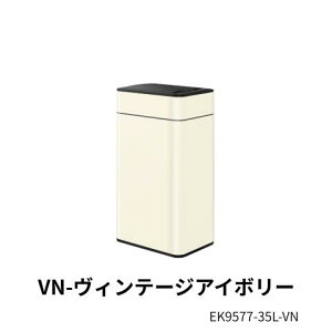EKO �t�@���g���v�� �Z���T�[�r�� EK9577-35L 35L