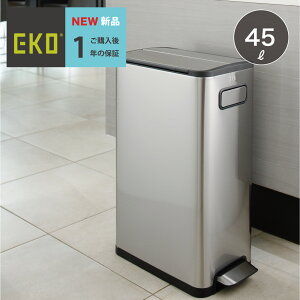 EKO �G�R�t���C�X�e�b�v�r�� EK9377MT-20L-30L-45L ���J�� �\�t�g�N���[�Y �X�e�b�v�S�~�� �I�[���X�e�����X �L���X�^�[�t�� �C���i�[�{�b�N�X�t��