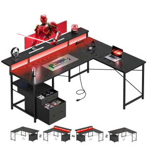 Maihail SZ903-JP デスク 机 パソコンデスク l字デスク 棚付き ディスプレイスタンド付き 幅155cm desk