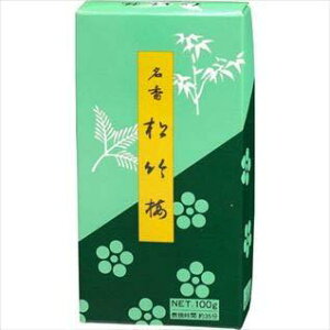 Ê |~ ol 100g #A-002