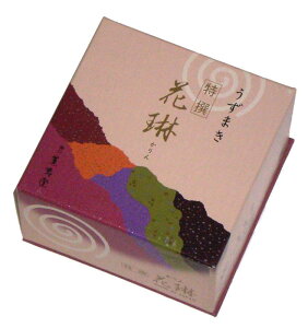 �ԗԃV���[�Y �O�����̂����� ����ԗ� �����܂�10���� #20