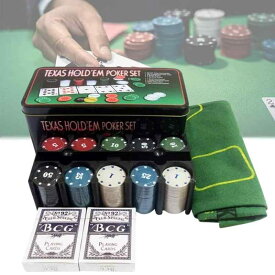 iimono117 ポーカーチップセット 200枚セット ブラックジャックカジノギャンブル用 本格派 カジノゲーム ポーカー