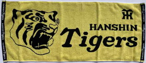 _^CK[X WK[h^I WK[h nh^I tFCX^I (_^CK[X tFCX^I WK[hf 100 34×80cm)