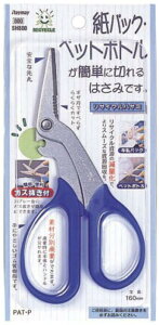 CC nT~ ͂ TCN  @\ 160mm SH803