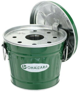 日本製 オハイザラ 灰皿 バケツ型 OHB 1Lサイズ フタ付き グリーン