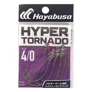 �n���u�T(Hayabusa) �n�C�p�[�g���l�[�h2 (HYPER TORNADO II)