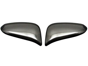 BRIGHTZ nA[nCubh AXUH80 AXUH85 AJ[{hA~[Jo[ y CAR|MIR|040 z XUH80 XUH85 UH80 UH85 H80 H85 80 85