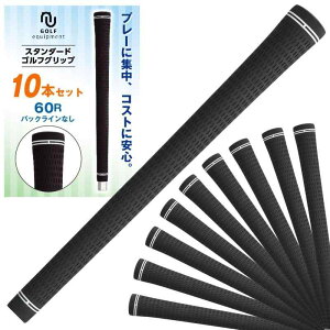 �S���t �O���b�v �c�A�[�x���x�b�g ���o�[ �݊��i 10�{ R60 ���a �o�b�N���C���Ȃ� �ЊO�i �S���t�v���C�h �u���b�N �� neuneu