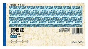 �R�N��(KOKUYO) �̎��� ������ A6�� �O�F���� 50�� �E�P-35