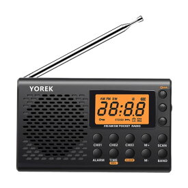 YOREK AM/FM/SW 高感度受信クロックラジオ 電池式 スリープ機能付きワイドFM対応ポータブルラジオ ステレオイヤホン付属する（YK-903、 日本語取説付き）