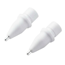 エレコム Apple Pencil専用交換ペン先 (2個セット) 金属製 極細 太さ1mm 【 第1世代・第2世代対応 】 ホワイト