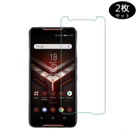 ASUS ROG Phone ZS600KL フィルム ROG Phone ZS600KL 強化ガラスフィルム 薄型 硬度9H 2.5Dラウンドエッジ加工 99％高透過率 高感度 強化ガラス 保護フィルム 気泡防止 飛散防止 【2枚入り 】